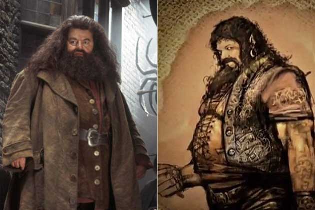 hagrid